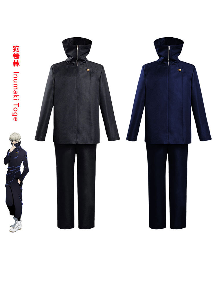 Anime Spell Back to War cos Suit Five Enlightenment Knockstick Youren