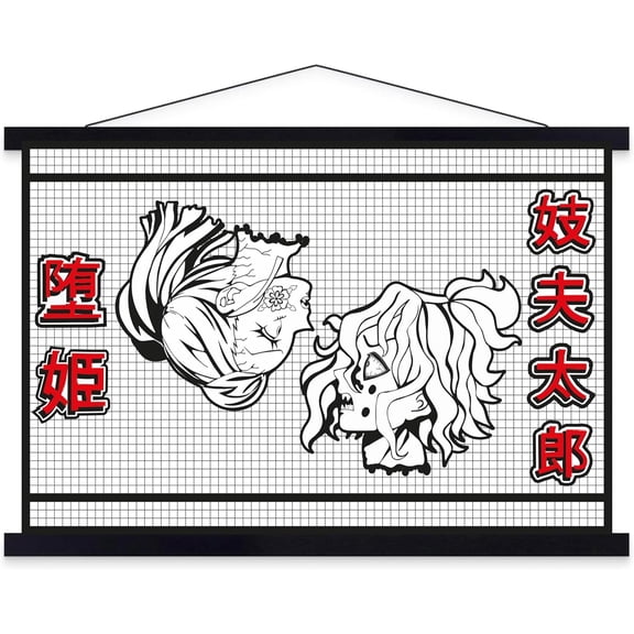 Anime-Style Dual Character Grid Wall Art Poster36x24 with Black Magnetic Frame