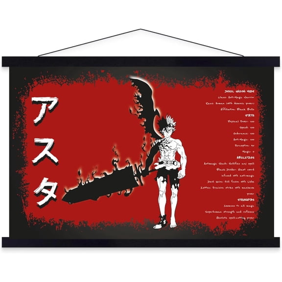 Anime-Style Warrior Red Wall Art Poster 36x24 with Black Magnetic Frame