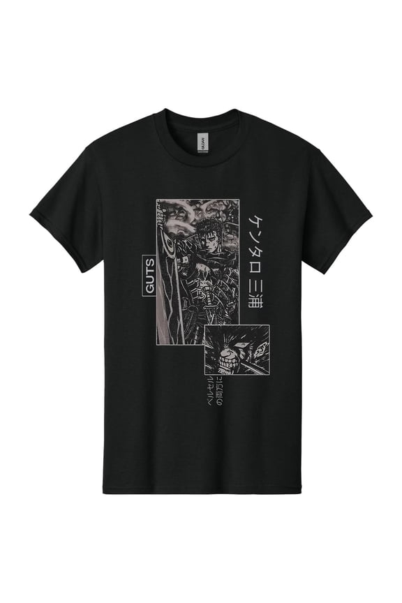 Anime T-Shirt, Guts Anime Tee Gift For Him