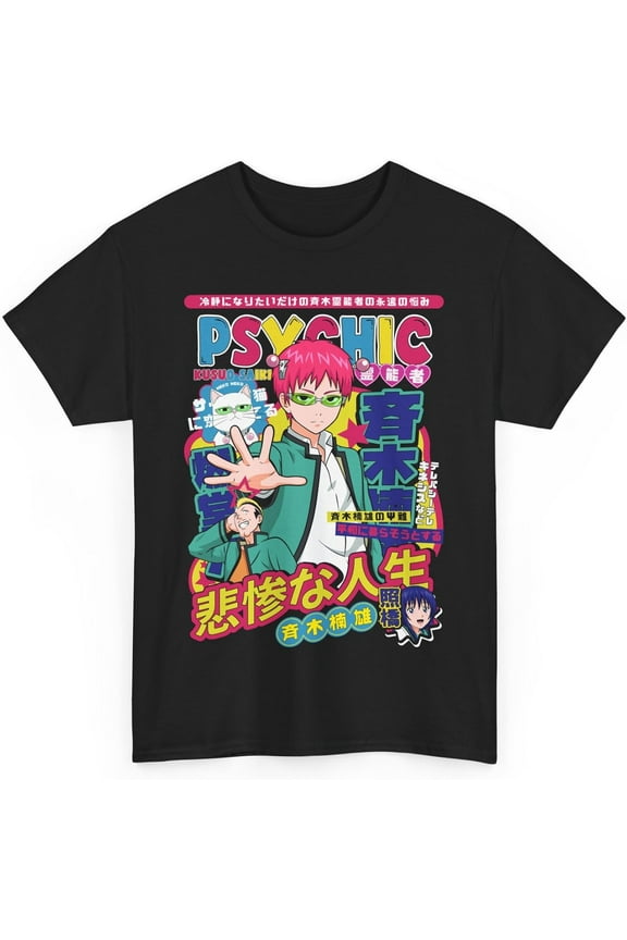 Anime The Disastrous Life of Saiki K T-Shirt Merch Casual Short Sleeved T Shirt Unisex Tee