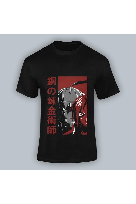 Anime Tshirt Gift for Girlfriend, Anime Gift For Boyfriend, Anime T-shirt for Men, Anime Shirt for Women, Anime Tees, Tee Shirts Designs