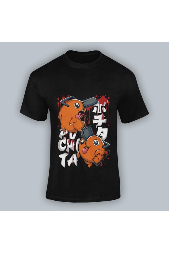 Anime Tshirt Gift for Girlfriend, Anime Gift For Boyfriend, Anime T-shirt for Men, Anime Shirt for Women, Anime Tees, Tee Shirts Designs