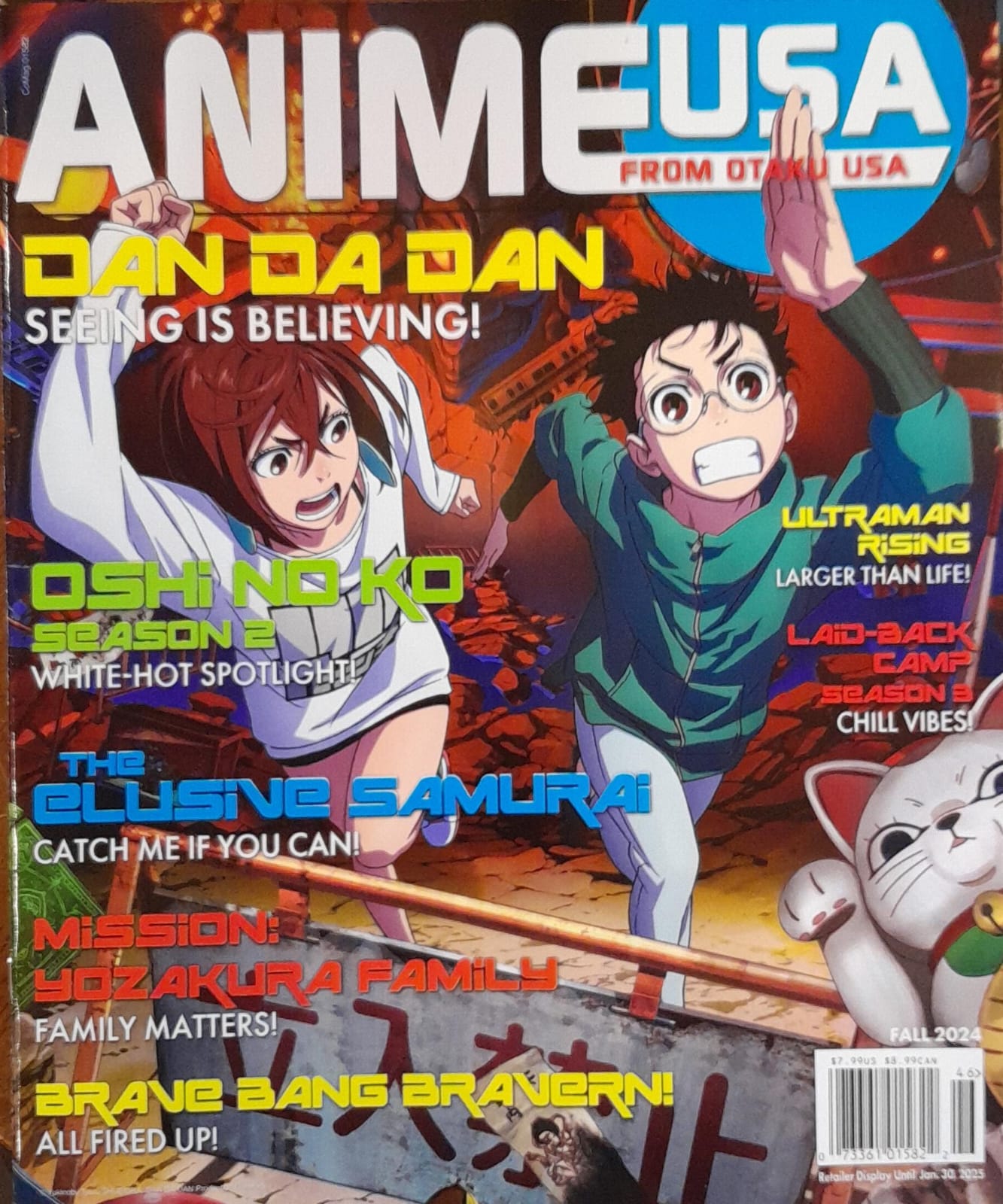 Anime Usa Magazine Fall 2024