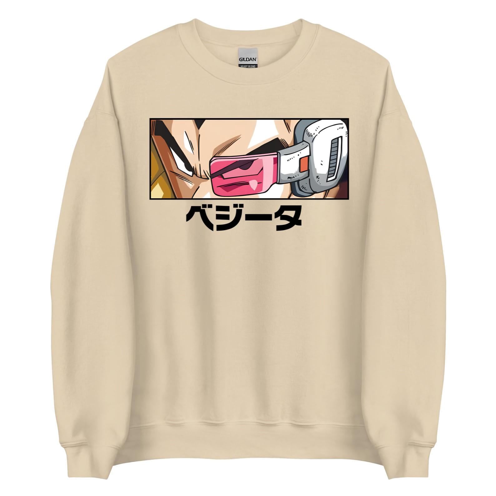 Anime Vegeta Eye Panel Shirt - Manga, Cartoon, Geek Apparel - Walmart.com