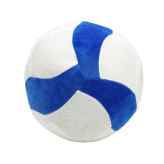 Anime Volleyball Pillow - 12 Inch Soft Plush Throw with Kenma Kozume Design, Couch & Bed Decor for Fans & Collectors, White