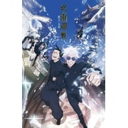 Anime cartoon Jujutsu Kaisen SEASON 2 Cool Wall Decor Art Print Posters for Room Aesthetic - Matte Poster Frameless Gift 12x18Inch,30x46cm