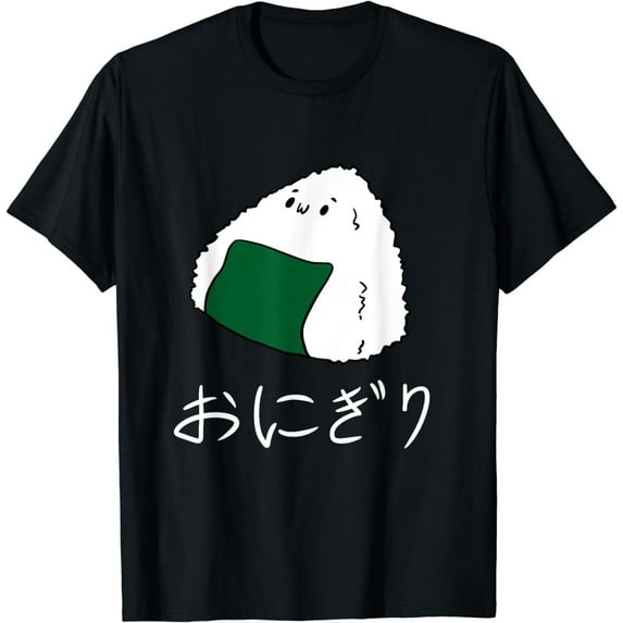 Anime otaku t Shirt Men t Shirt saku t Shirt Women t Shirt saku t Shirt Short t shirt Graphic t shirt Black t shirt