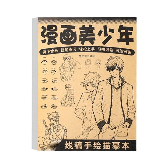 Animes Character Line Comics Drawing Pad With Multiple Templates For Students And Art Enthusiasts