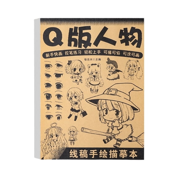 Animes Character Line Comics Drawing Pad With Multiple Templates For Students And Art Enthusiasts