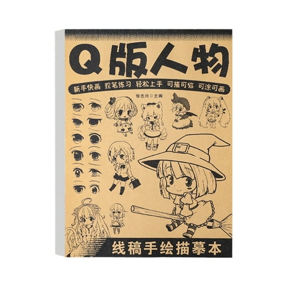 Animes Character Line Comics Drawing Pad With Multiple Templates For ...