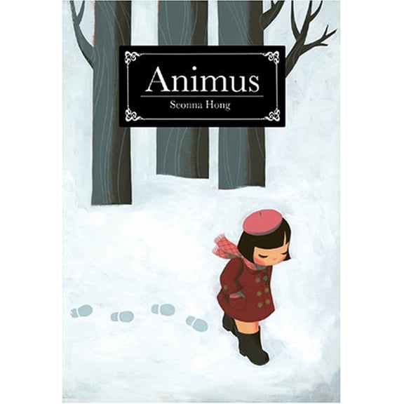 Pre-Owned Animus (Unknown) 0972938850 9780972938853