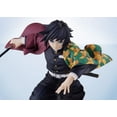 thumbnail image 1 of Aniplex: ConoFig: Demon Slayer: Kimetsu no Yaiba - Giyu Tomioka Figure, 1 of 5