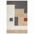 thumbnail image 1 of Anji Mountain Heera Abstract Jute Rug, 1 of 9