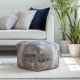 thumbnail image 1 of Anji Mountain Ivory Off-White Jacquard Woven Polyester Square Poufs, 1 of 7