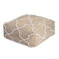 thumbnail image 1 of Anji Mountain Jute Cotton Polyester Square Poufs, 1 of 6