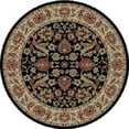 thumbnail image 1 of Ankara Sultanabad - Black - 7 ft. 10 in. Round, 1 of 1
