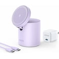 thumbnail image 1 of Anker 623 Magnetic Wireless Charger (MagGo) 2-in-1 Charging Station with 20W USB-C Charger,Purple, 1 of 6