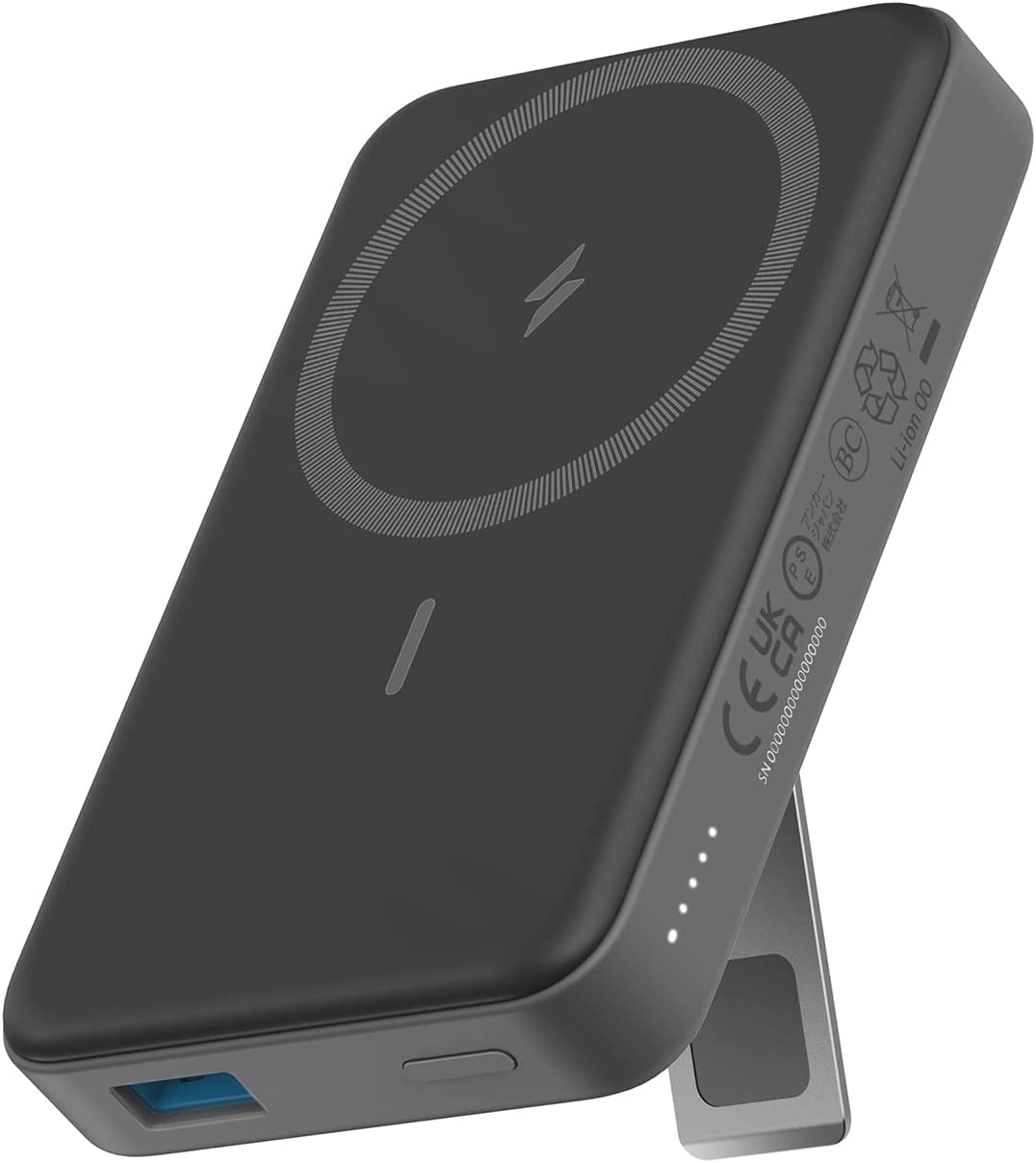 Anker 633 Magnetic Battery (MagGo) 10000mAh 2-in-1 Foldable Wireless Portable Charger with 20W USB-C Port for iPhone 13/12,Black - image 1 of 7