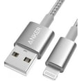 thumbnail image 1 of Anker 6ft Lightning Cable Premium Nylon Cord MFi Certified Charging Data Sync, Silver, 1 of 7