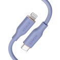 thumbnail image 1 of Anker A8663 Cable 3/6ft Powerline III Flow USB C Fast Charging Lightning, Purple, 1 of 6