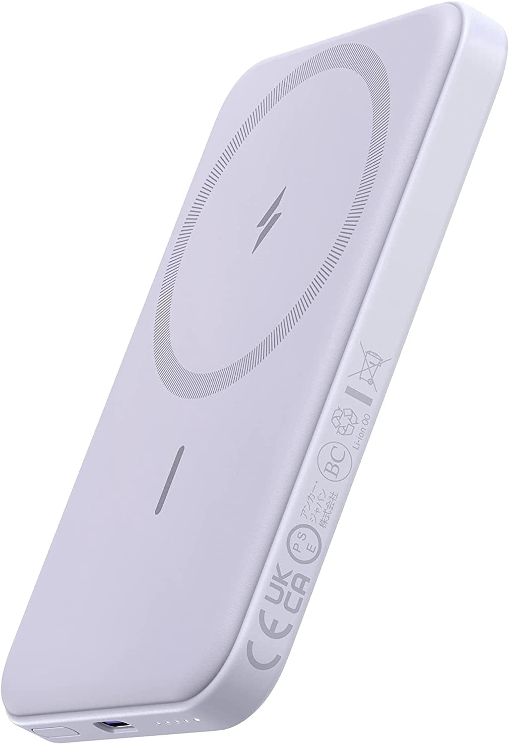 Anker 621 Magnetic Portable Charger (MagGo), 5,000mAh Wireless Power Bank with USB-C Cable, Magsafe-Compatible Battery Pack for iPhone 16/15/14/13/12 Series