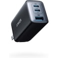 thumbnail image 1 of Anker Charger, 65W 3-Port Fast Compact Foldable USB C Charger Block, Compatible for MacBook Pro/Air, iPad Pro, Galaxy S20, Dell XPS 13, Note 20/10+, iPhone 17 Series, Steam Deck, and More, 1 of 7