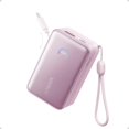 thumbnail image 1 of Anker Nano Power Bank, 10,000mAh Portable Charger with 2.3 ft InstaCord Retractable Cable, 45W Max Compact Battery Pack, Smart Display, 1 of 7