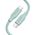 thumbnail image 1 of Anker USB C Cable, Type C Flow Cord, Fast Charging, Compatible for iPhone 17 Series, MacBook Pro 2020, and More (USB 2.0) (240W) (1, Green, 3FT), 1 of 7