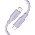 thumbnail image 1 of Anker USB C Cable, Type C Flow Cord, Fast Charging, Compatible for iPhone 17 Series, MacBook Pro 2020, and More (USB 2.0) (240W) (1, Purple, 3FT), 1 of 6