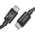 thumbnail image 2 of USB 4.0 Data Cable - 8K Display 240W Fast Charging 40Gbps - Type-C To Type-C 5ft - Compatible TB 4/3 2 of 5