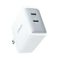 thumbnail image 1 of Anker USB C Charger Nano II 65W PPS Fast Charging,GaN II Technology, Foldable |White, 1 of 7