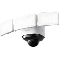 Eufy Security S330 Floodlight Security Camera 2 Pro