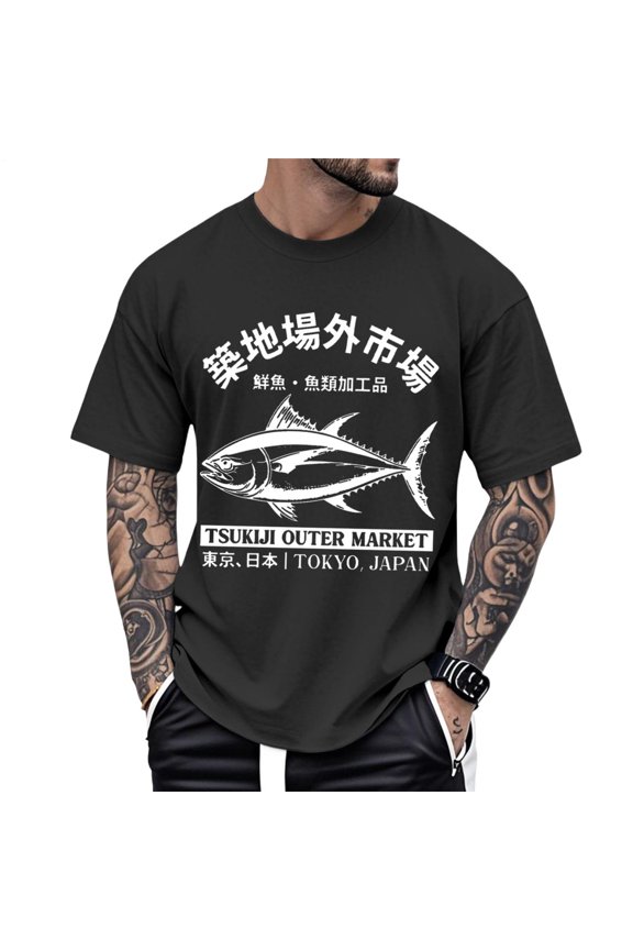 Japanese Mens Shirt Crew Neck Fish Summer Loose Fit T Shirts Fashion Basic Tops for Travel Streetwear