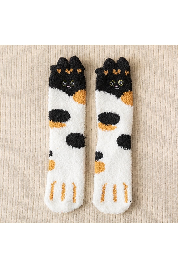 Ankle Socks Pilates Socks For Women Men