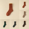 thumbnail image 1 of Ankle Socks - Women's Boot Socks Winter Solid Color Thick thermal Socks, Socks for Women,Color: Khaki Size: One Size, 1 of 2
