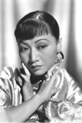Anna May Wong B&w 24x36 Poster Rare Large Studio Pose