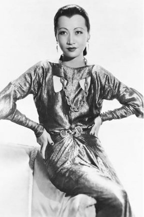 Anna May Wong Studio Shot B&W 24x36 Poster