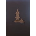 thumbnail image 1 of Pre-Owned Anna and the King of Siam (Hardcover) 0060187905 9780060187903, 1 of 1