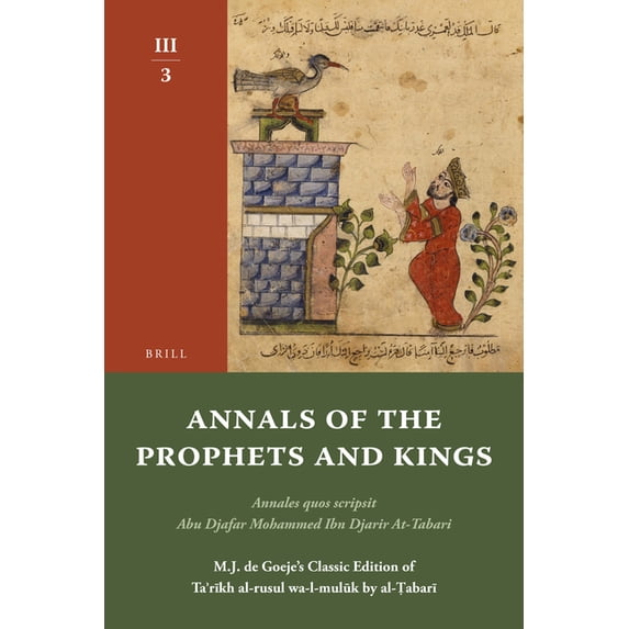 Annals of the Prophets and Kings Annals of the Prophets and Kings III-3, (Paperback)