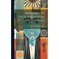 thumbnail image 1 of Annamayya Pada Sourabam-Vol1 (Hardcover), 1 of 1