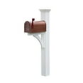 thumbnail image 1 of Annapolis Mailbox Post, 1 of 3