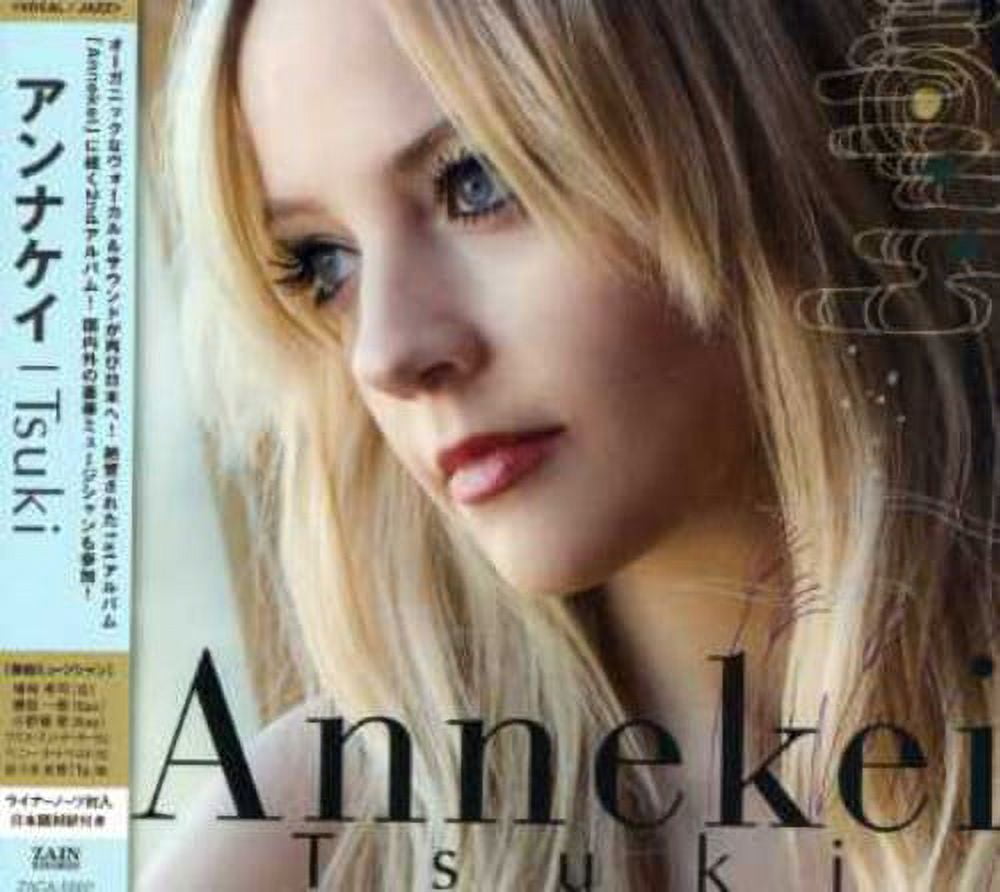 Annekei - Tsuki - Music & Performance - CD