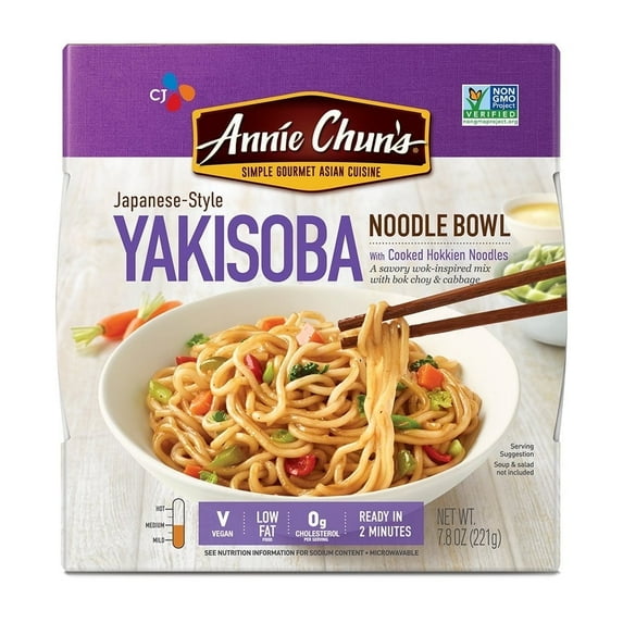 Annie Chuns Yakisoba Noodle Bowl 7.9 oz Pack of 2