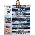thumbnail image 1 of Anniversary Father's Day Birthday Gifts for Husband Boyfriend Dad, You are My Life Wedding Christmas Blankets Gifts to My Man, Fleece Blankets Soft Bedding Sofa, 1 of 5