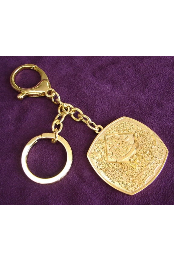 Annual Protection Amulet