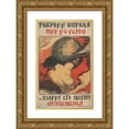 thumbnail image 1 of Anonymous 11x14 Gold Ornate Wood Frame and Double Matted Museum Art Print Titled - Workers Brought Peace (1915 - 1925), 1 of 4
