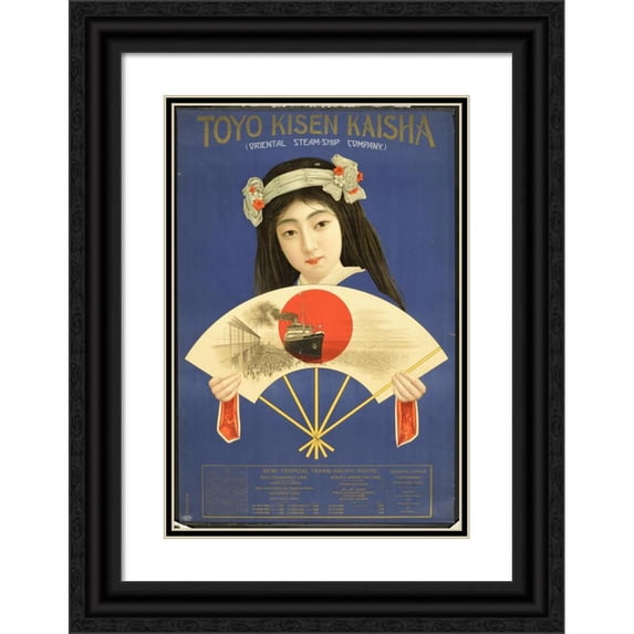 Anonymous 13x18 Black Ornate Wood Framed Double Matted Museum Art Print Titled - Toyo Kisen Kaisha - Oriental Steam-Ship Company (Woman with a Fan) (1917)