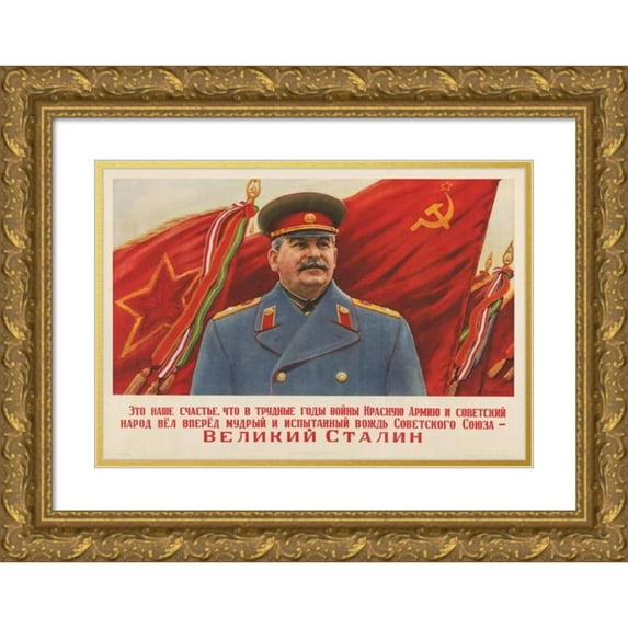 Anonymous 14x11 Gold Ornate Wood Frame and Double Matted Museum Art Print Titled - The Great Stalin (Between 1940 and 1945)