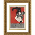 thumbnail image 1 of Anonymous 14x18 Gold Ornate Wood Frame and Double Matted Museum Art Print Titled - Woman Frightened by Mouse (1893 - 1897), 1 of 4